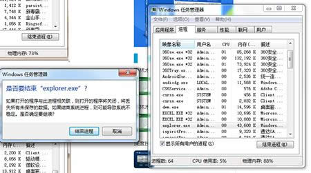 �Y��explorer�M��