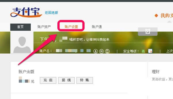 ֧����֧���ܴa��ӛ����ô�k��֧���ܴa�һؽ̳�