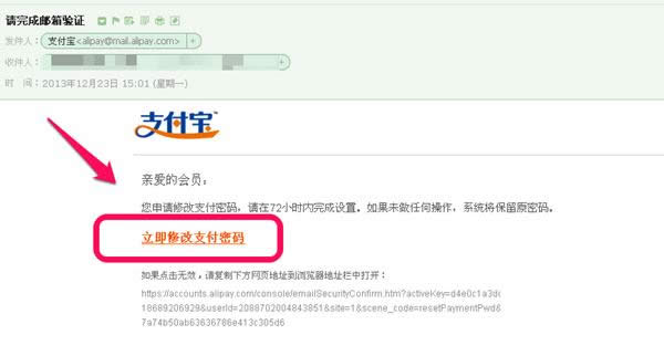 ֧����֧���ܴa��ӛ����ô�k��֧���ܴa�һؽ̳�