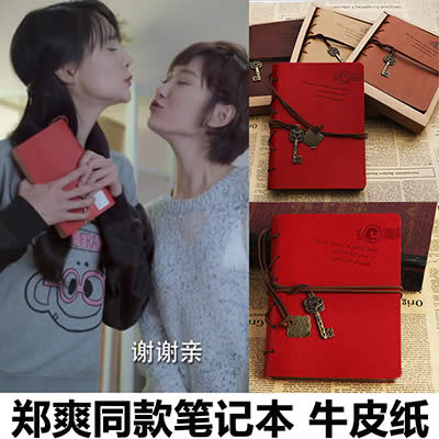 ����δ����ˬͬ����ӛ��