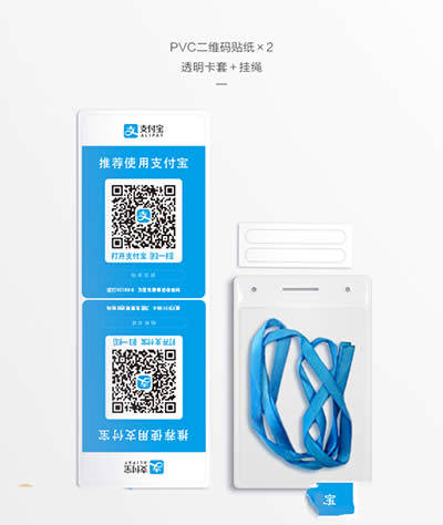 ֧�������X�a