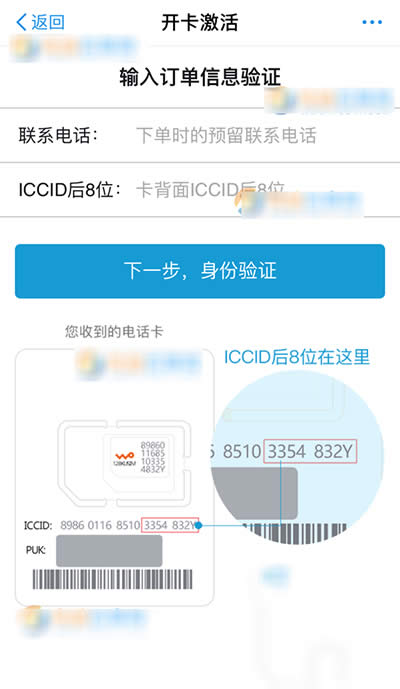 ͨ������