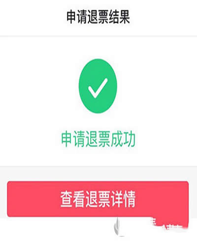 ֧������ƱƱ