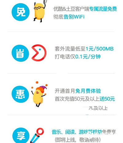 ��(y��u)���Ῠ��С�Ῠ