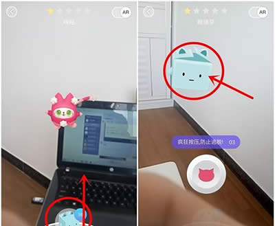 淘寶捉貓貓游戲 淘寶捉貓貓游戲