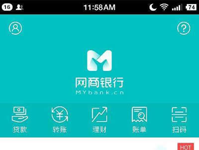 �W���y��