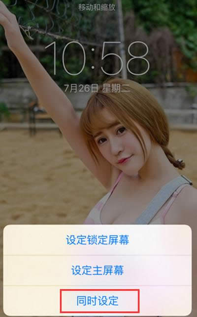 海馬助手電腦版 海馬助手電腦版