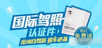 ֧�������H�{���J�C��