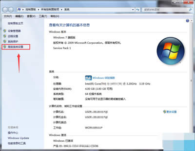 �߼�ϵ�y�O��