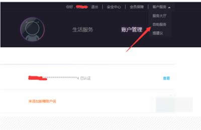 ��������(w��)