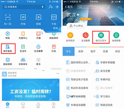 ֧������ӹ�����