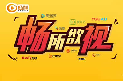 ͨ������ҕ�ײ�