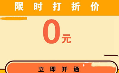 ͨ������ҕ�ײ�