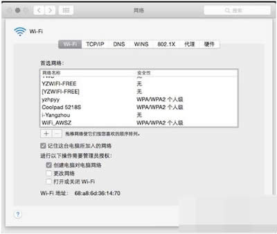 ��(chu��ng)����X��(du��)��X�W(w��ng)�j(lu��)