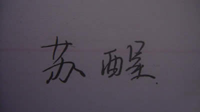 ��������