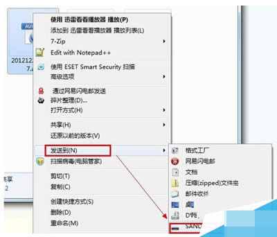 ���Ƅ�(d��ng)�űP