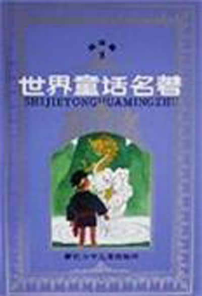 ����ͯԒ�����B�h(hu��n)��