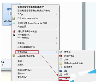 ҕ�l���d��U�P