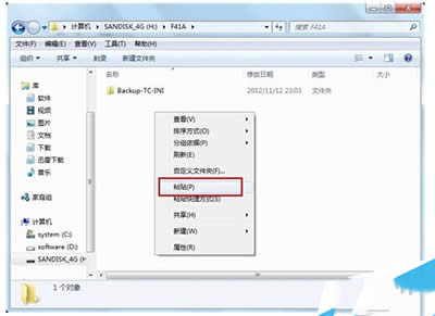 ҕ�l���d��U�P