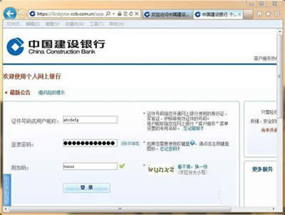 �����֙C�y��