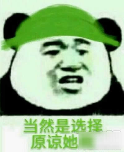 ��(d��ng)Ȼ���x��ԭՏ��