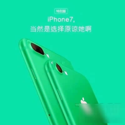 ��(d��ng)Ȼ���x��ԭՏ��