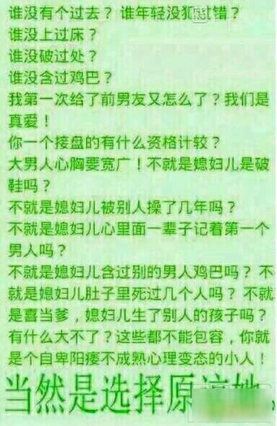 ��(d��ng)Ȼ���x��ԭՏ��