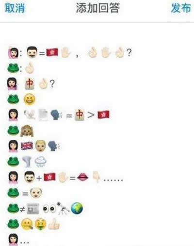 Ĥ������ʲô��