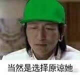 ��Ȼ���x��ԭՏ��