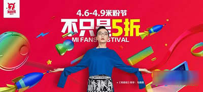 С��2017�׷۹�(ji��)