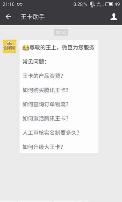 �vӍ������