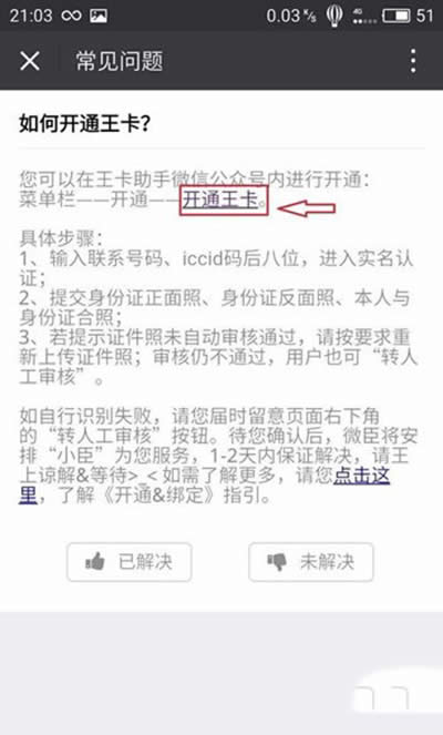 �vӍ������