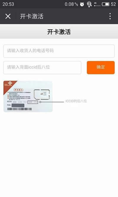 �vӍ������