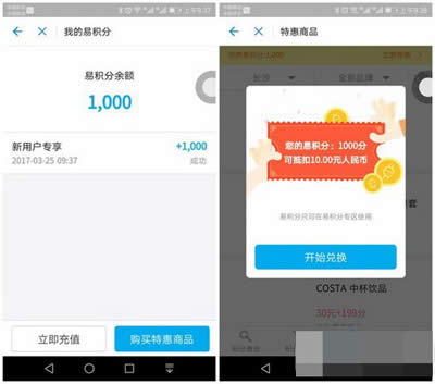 ֧�����׷e��