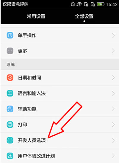 λ�Â��b��