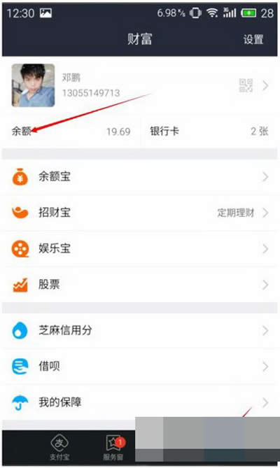 ֧��������