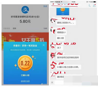 ֧���������