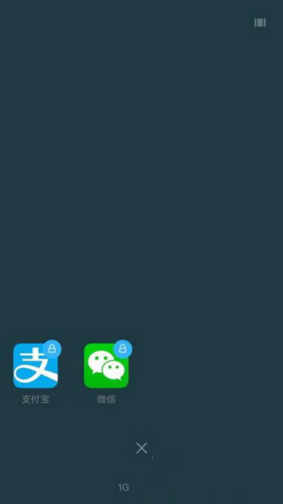 支付寶行走捐 支付寶行走捐