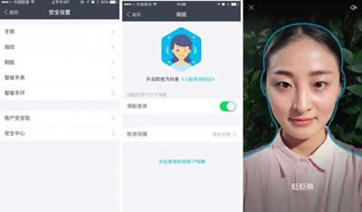 ֧������Ę�R(sh��)�e