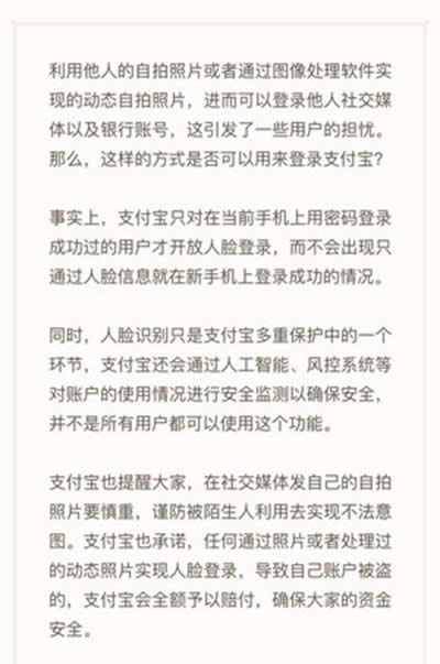 ֧������Ę�R(sh��)�e