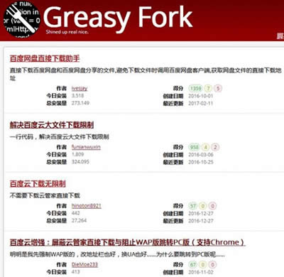 �ٶ�ֱ�����d����