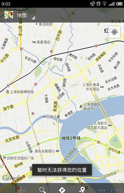 �ȸ�؈Dgps��λ