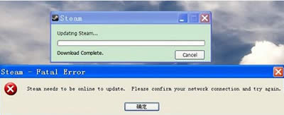 steam����ʧ��