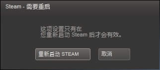 steam���d�ٶ�����ô�k��steam���d�ٶȺ������ƽⷽ��_������X