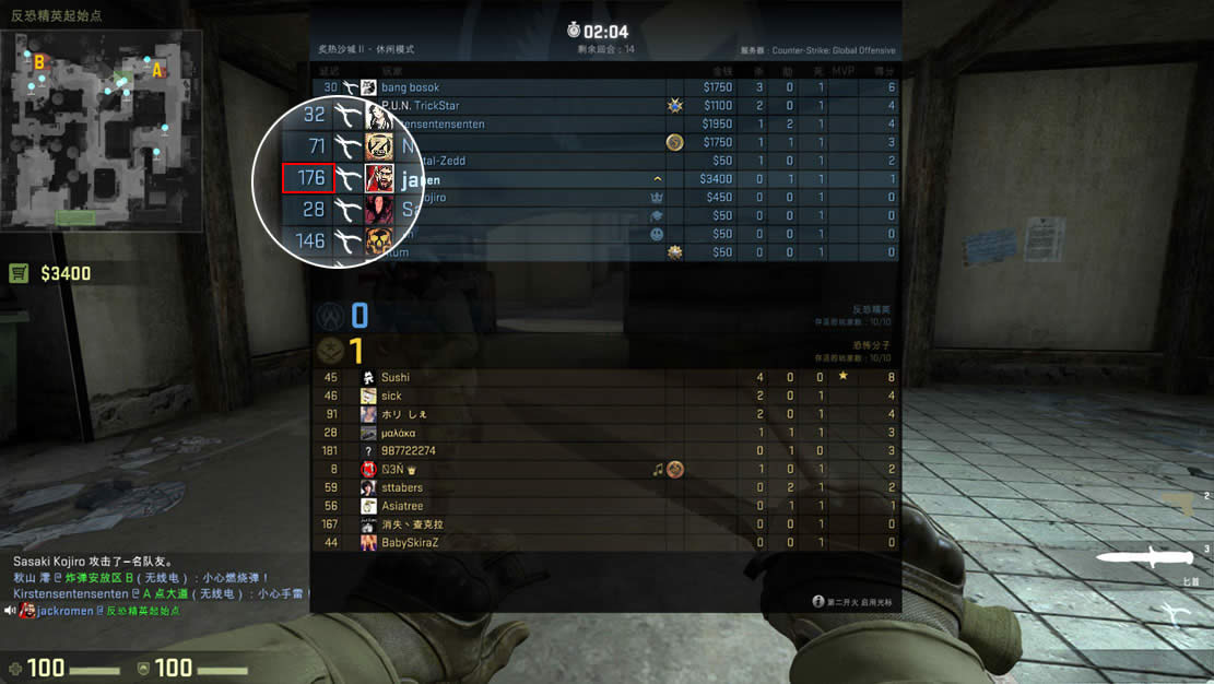 �D2��Ѹ�ξW�μ���������CSGO����ǰ176ms