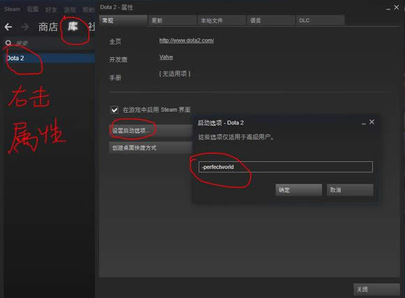 steam client not found什么意思?steam client not found解決方法_其它電腦