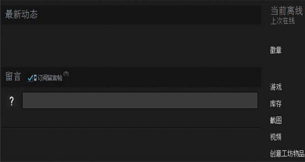 steam�Α����Ă��ļ��A steam�Α�Ŀ�λ��һ�[