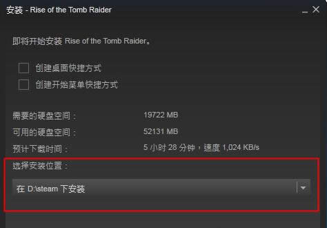 steam�Α����d����·����ô�O��������
