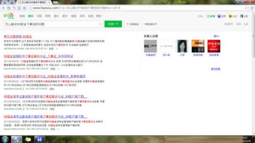 99����ͷ�ܛ��