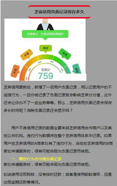 ֧����֥������